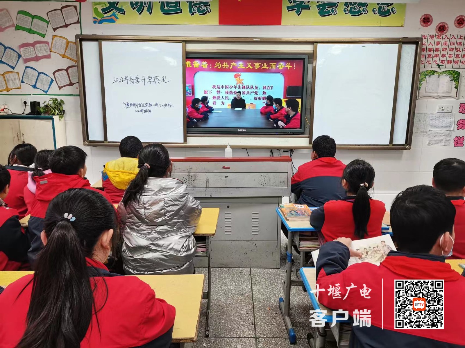 微信图片_20220217171306