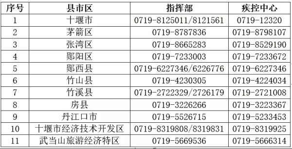 640.webp (1)