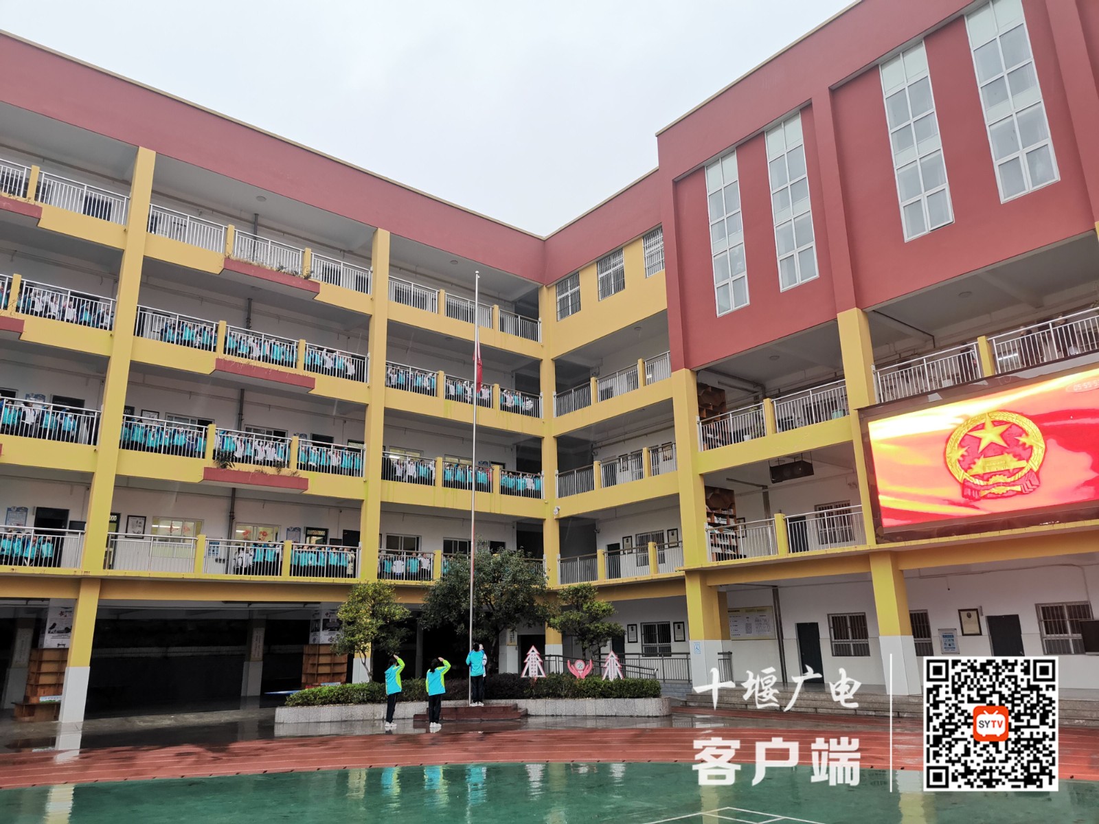 2022.2.17 十堰市东风铁路学校举行春季学期开学典礼 (2)