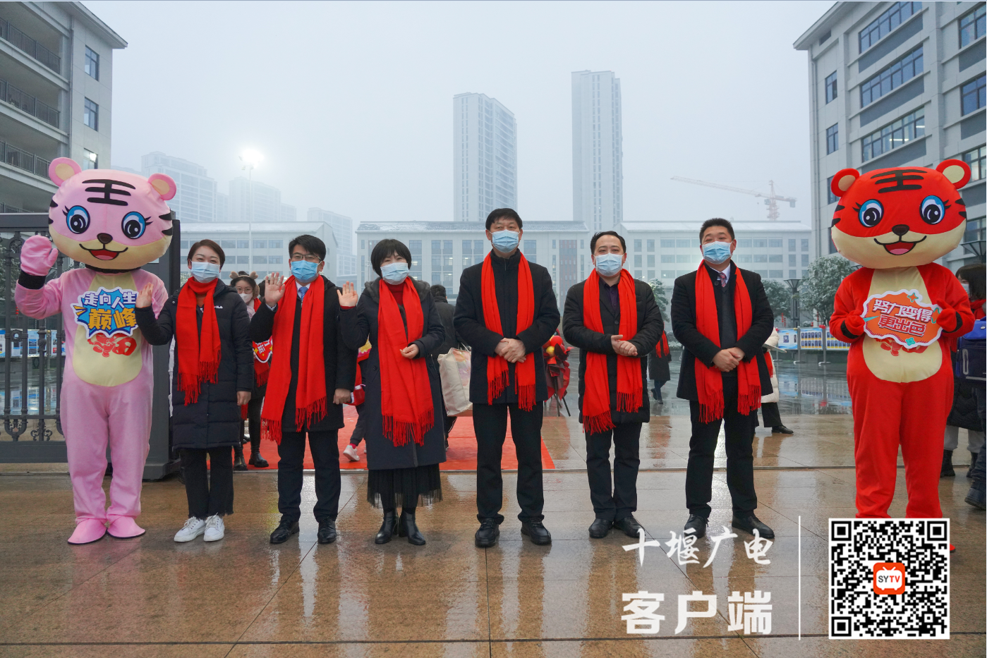 QQ截图20220218101136