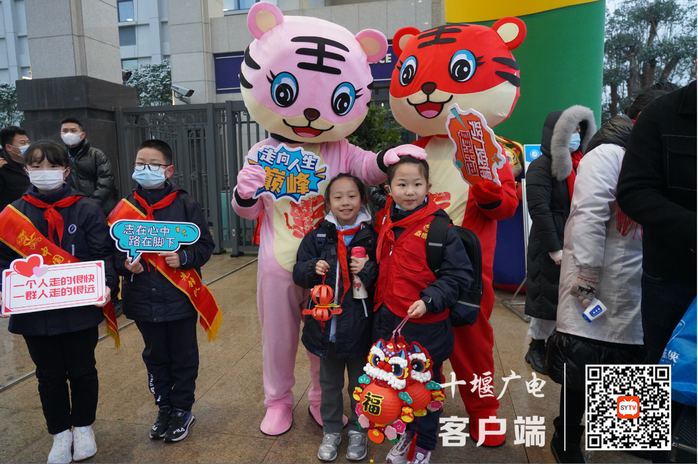 QQ截图20220218101455