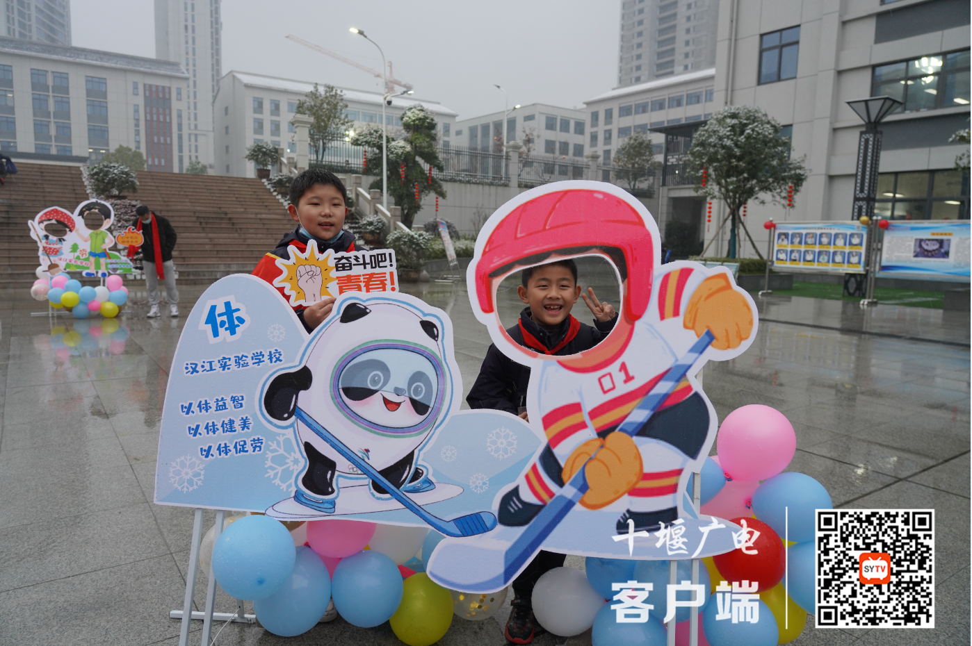 QQ截图20220218101300