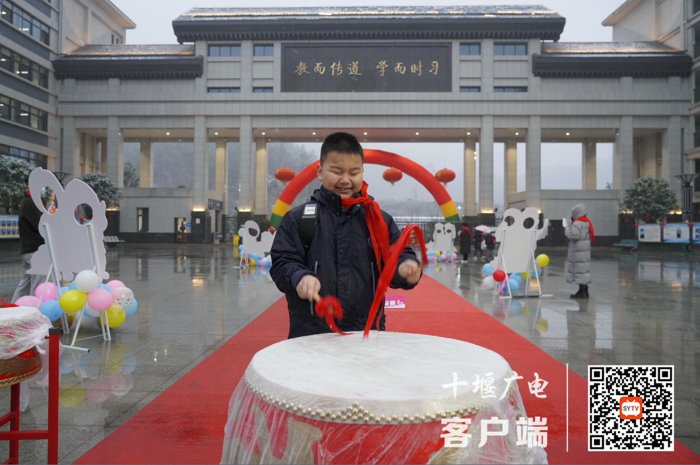 QQ截图20220218101508
