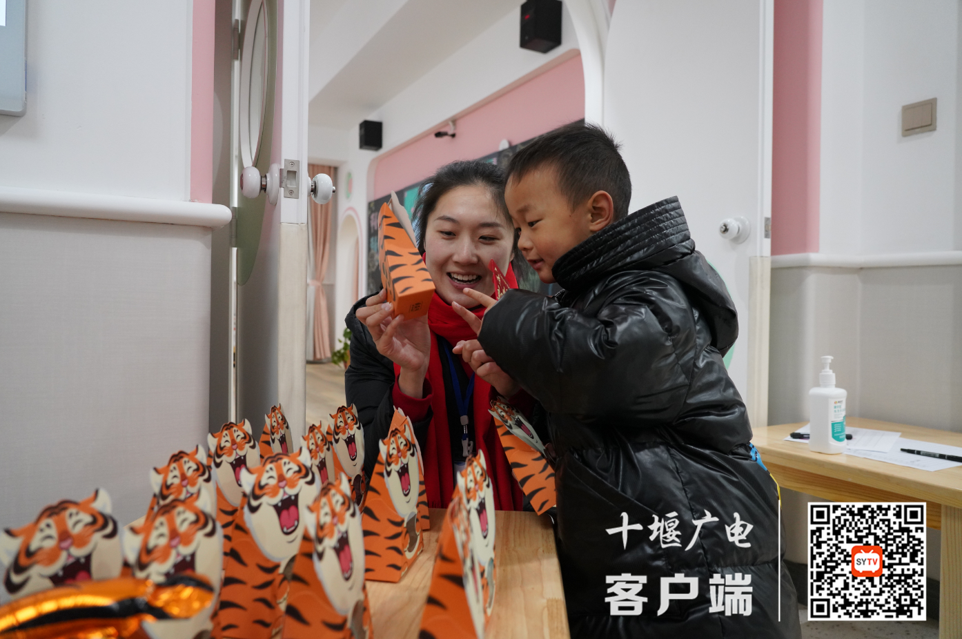 QQ截图20220218101534