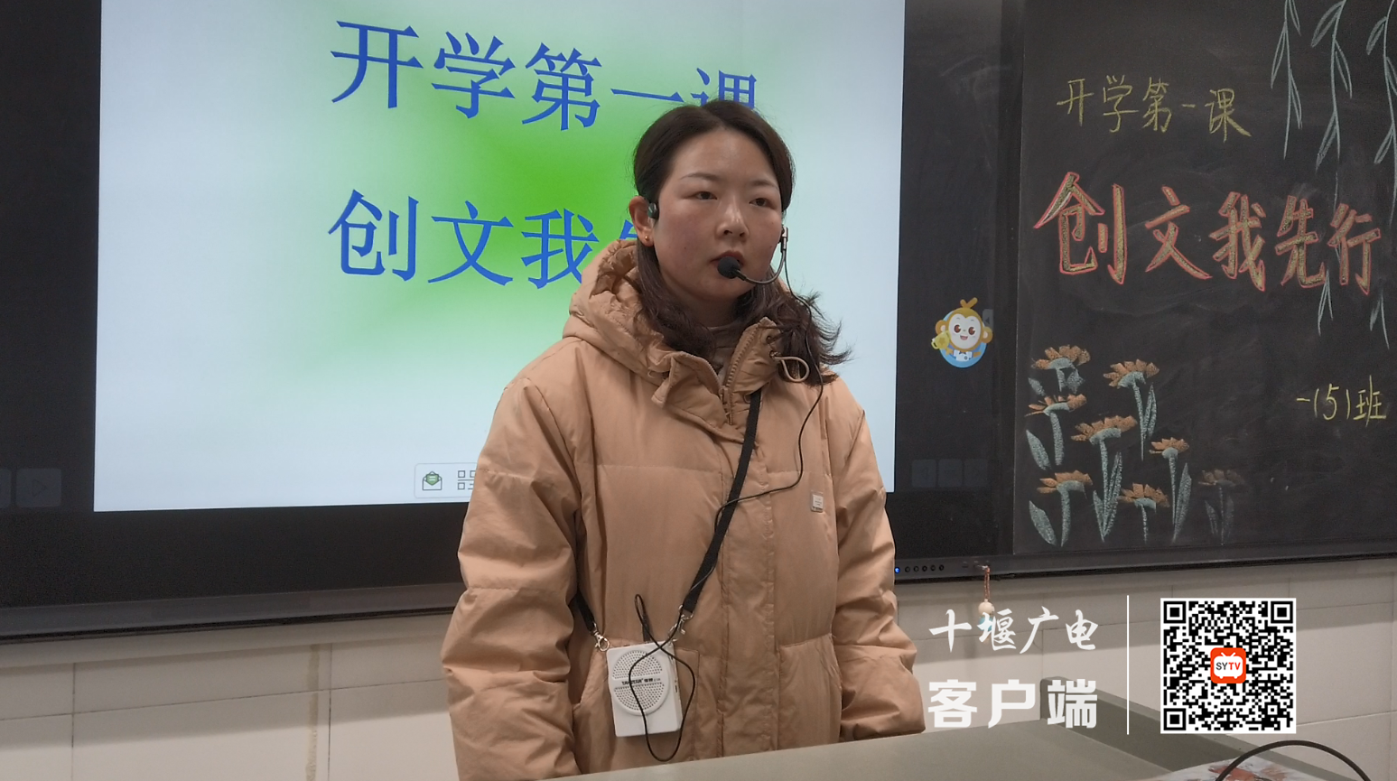 3_副本
