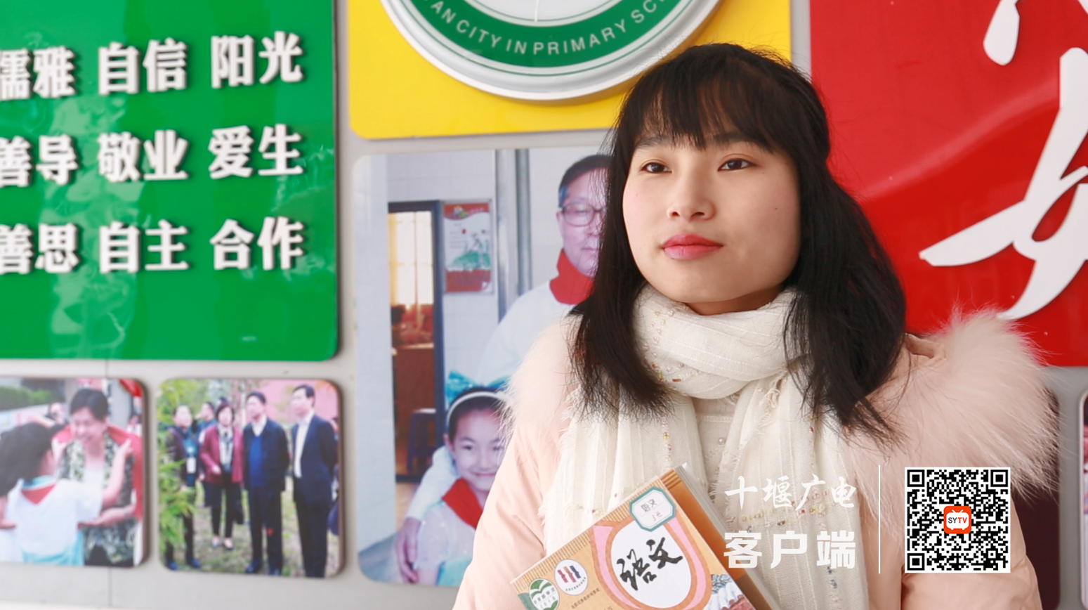 微信截图_20220218140822_副本