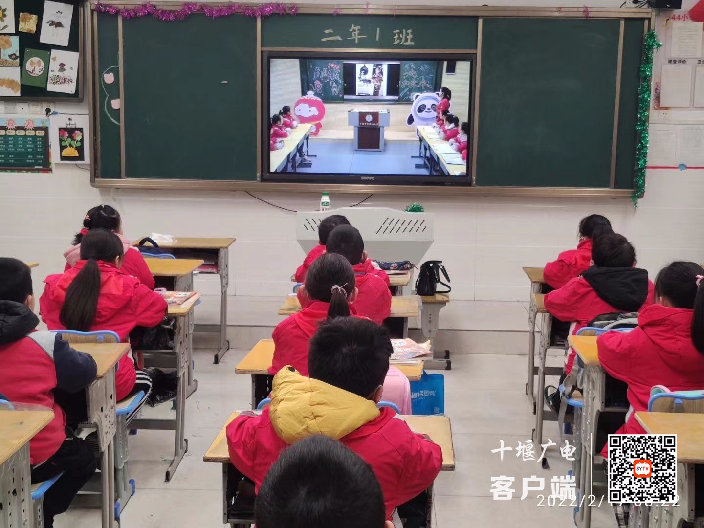 微信图片_20220218153642_副本