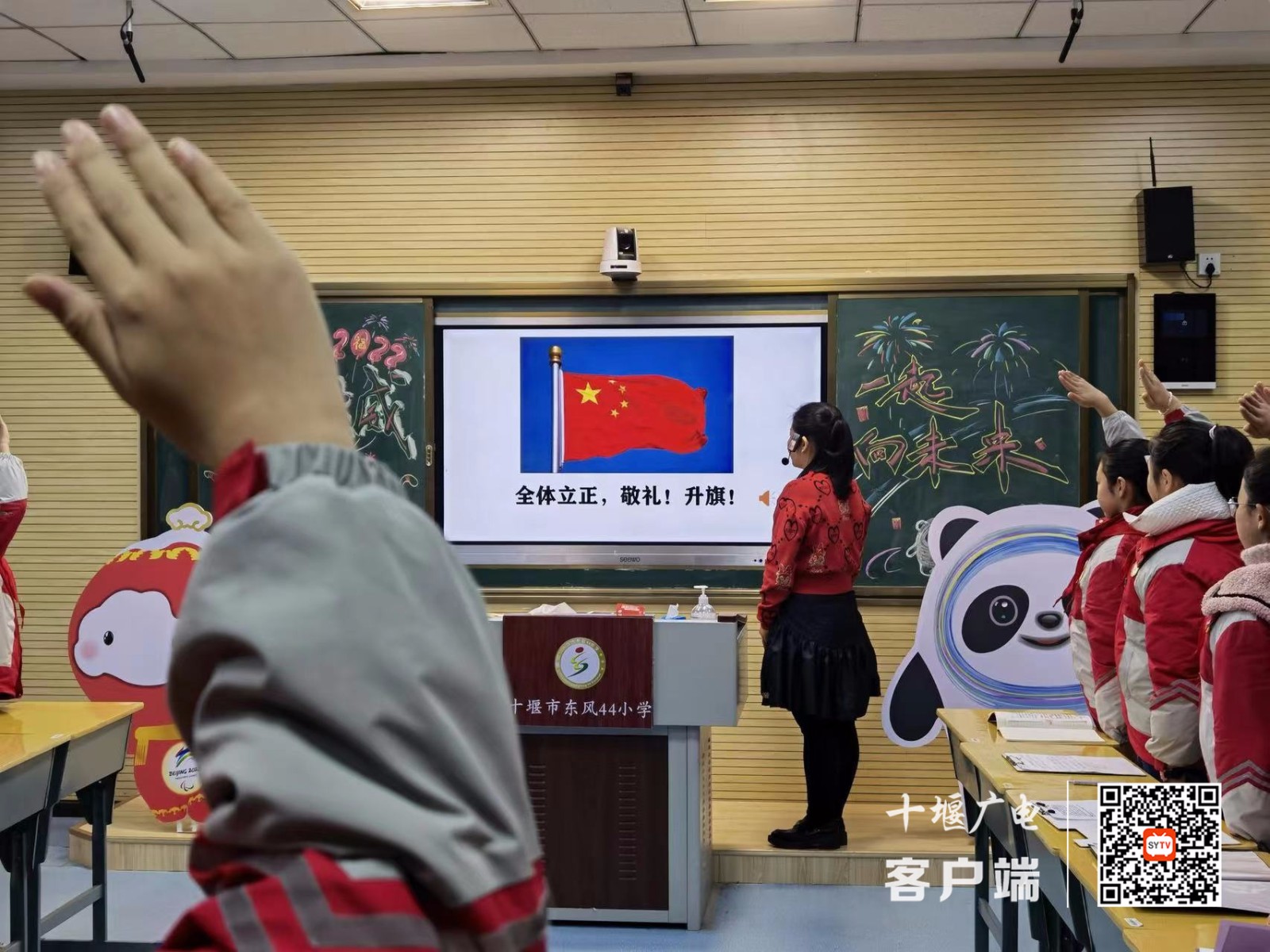 微信图片_20220218153655_副本
