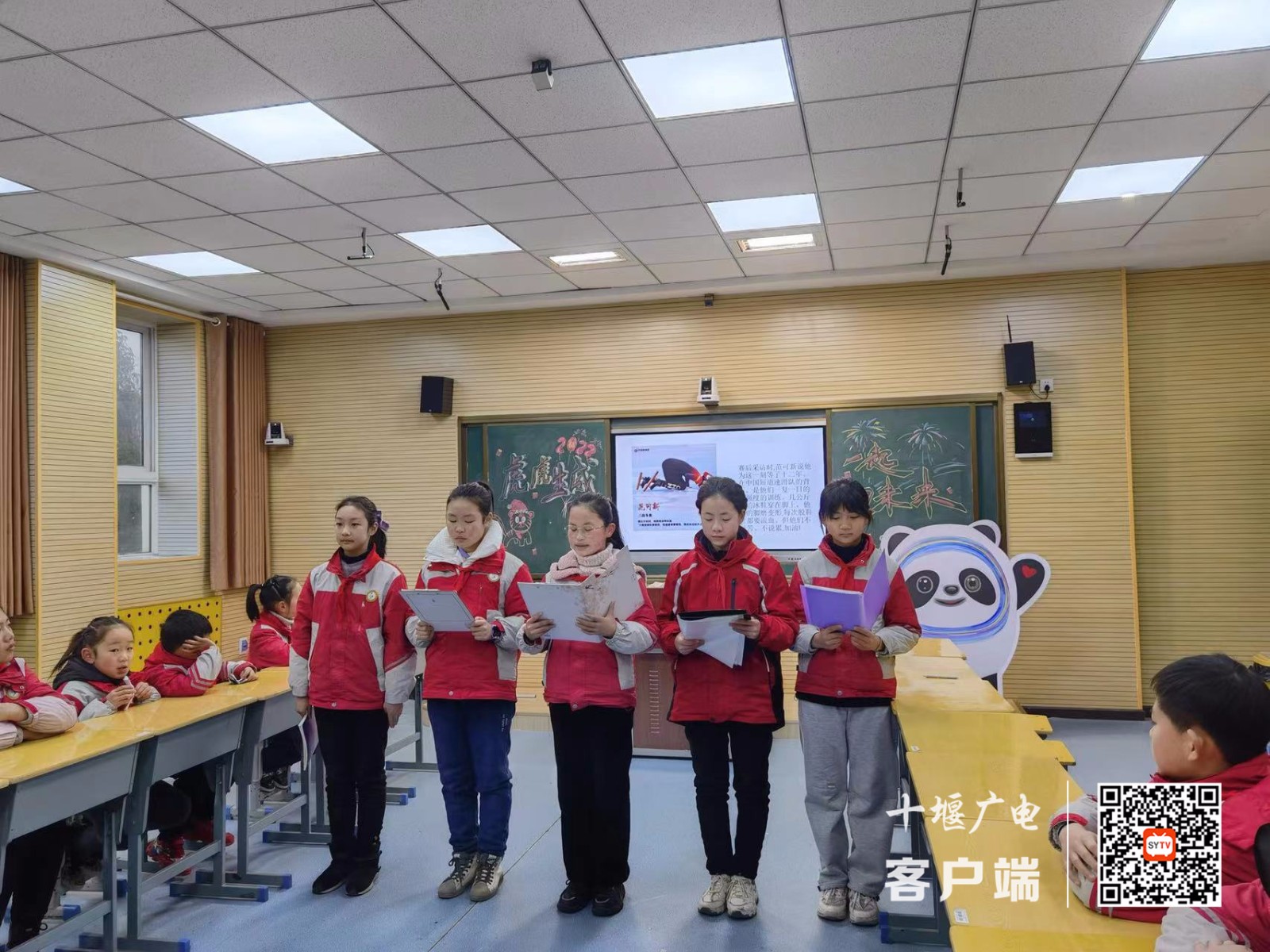 微信图片_20220218153659_副本