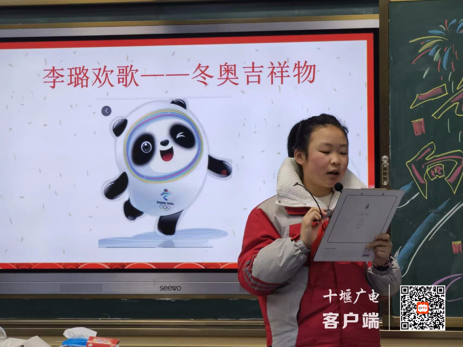 微信图片_20220218153708_副本