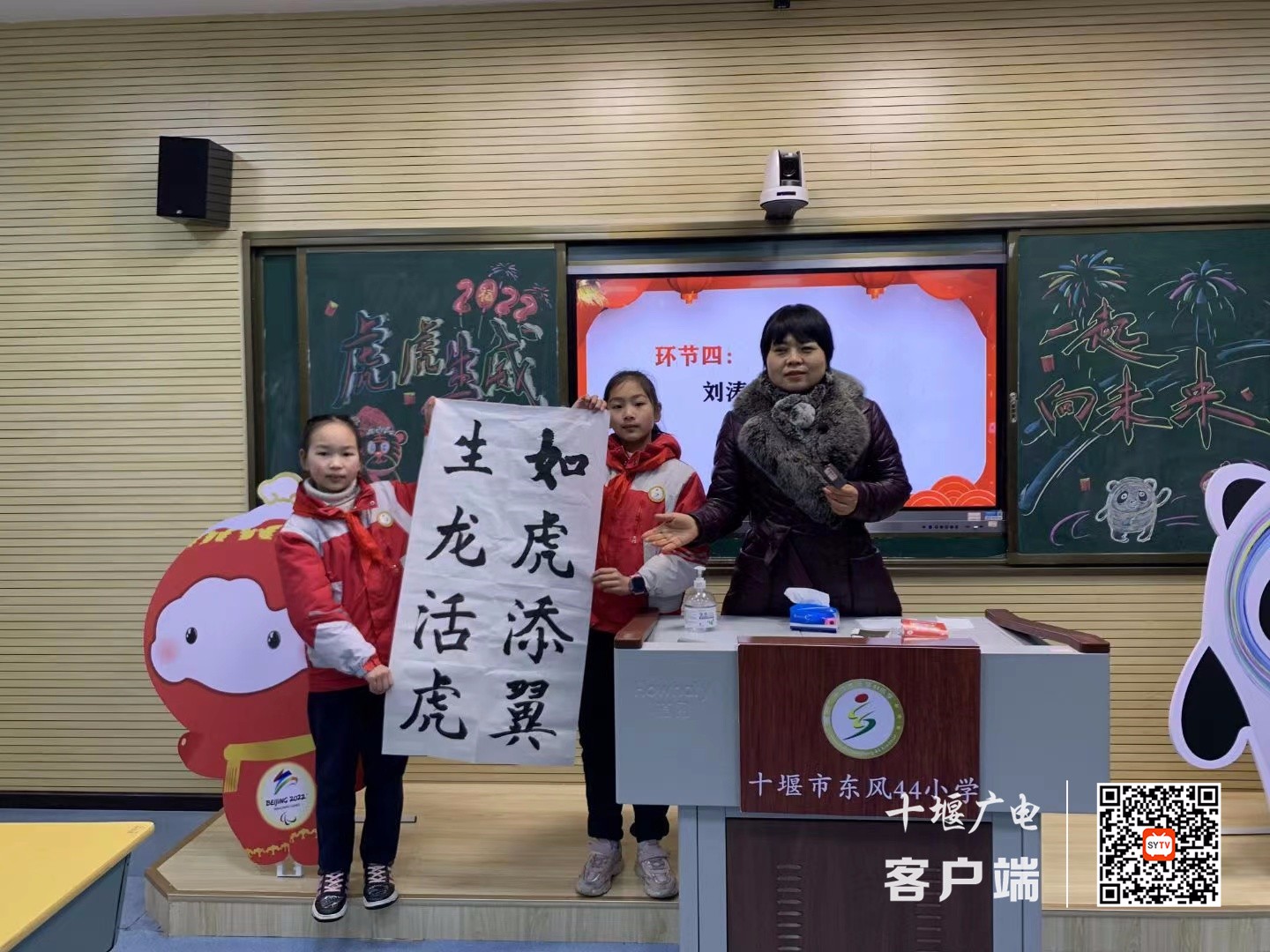 微信图片_20220218153711_副本