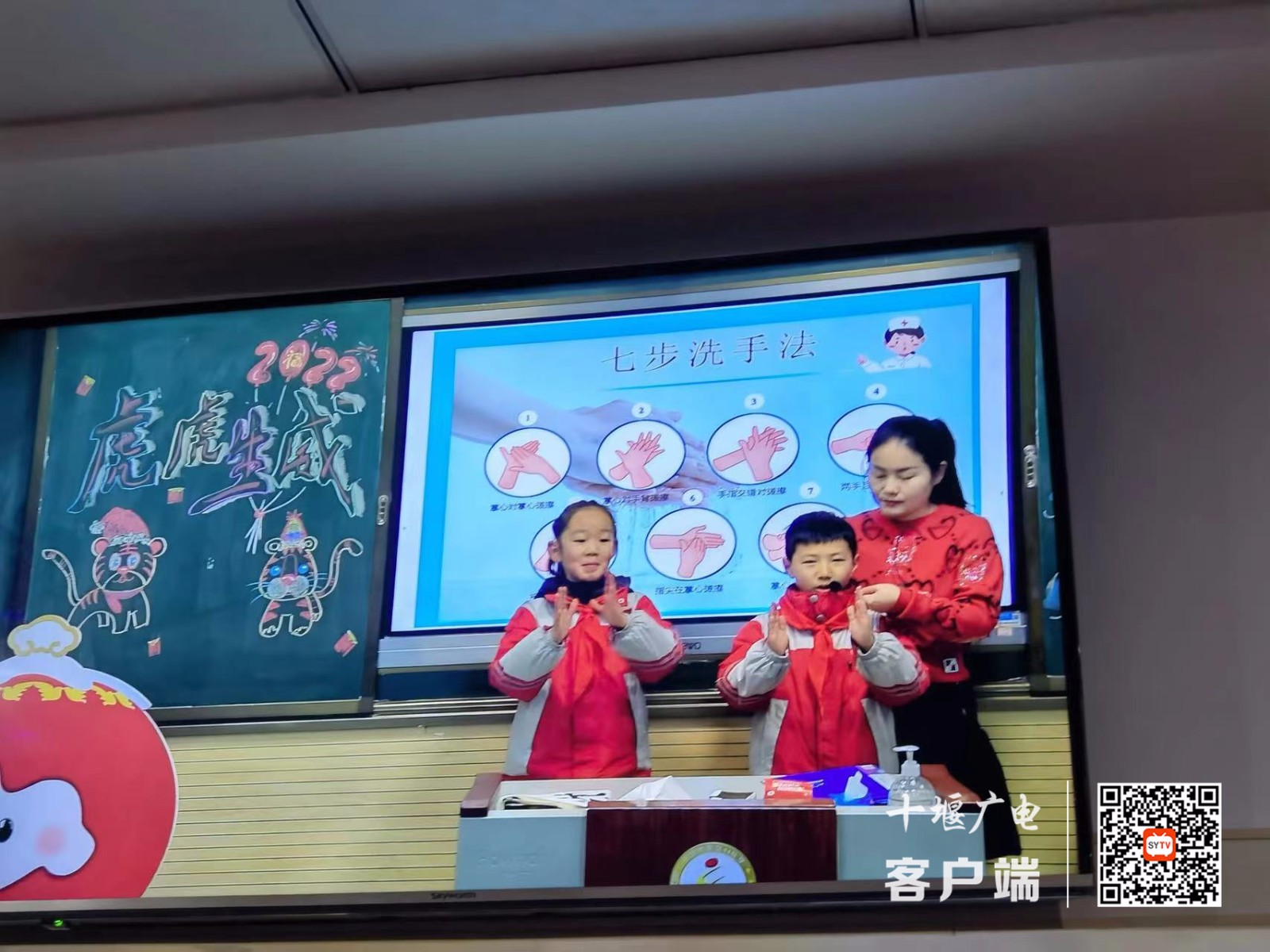 微信图片_20220218153715_副本