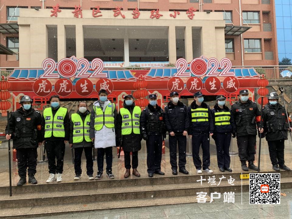 QQ图片20220218113523