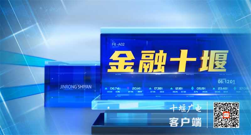 QQ截图20220218173803