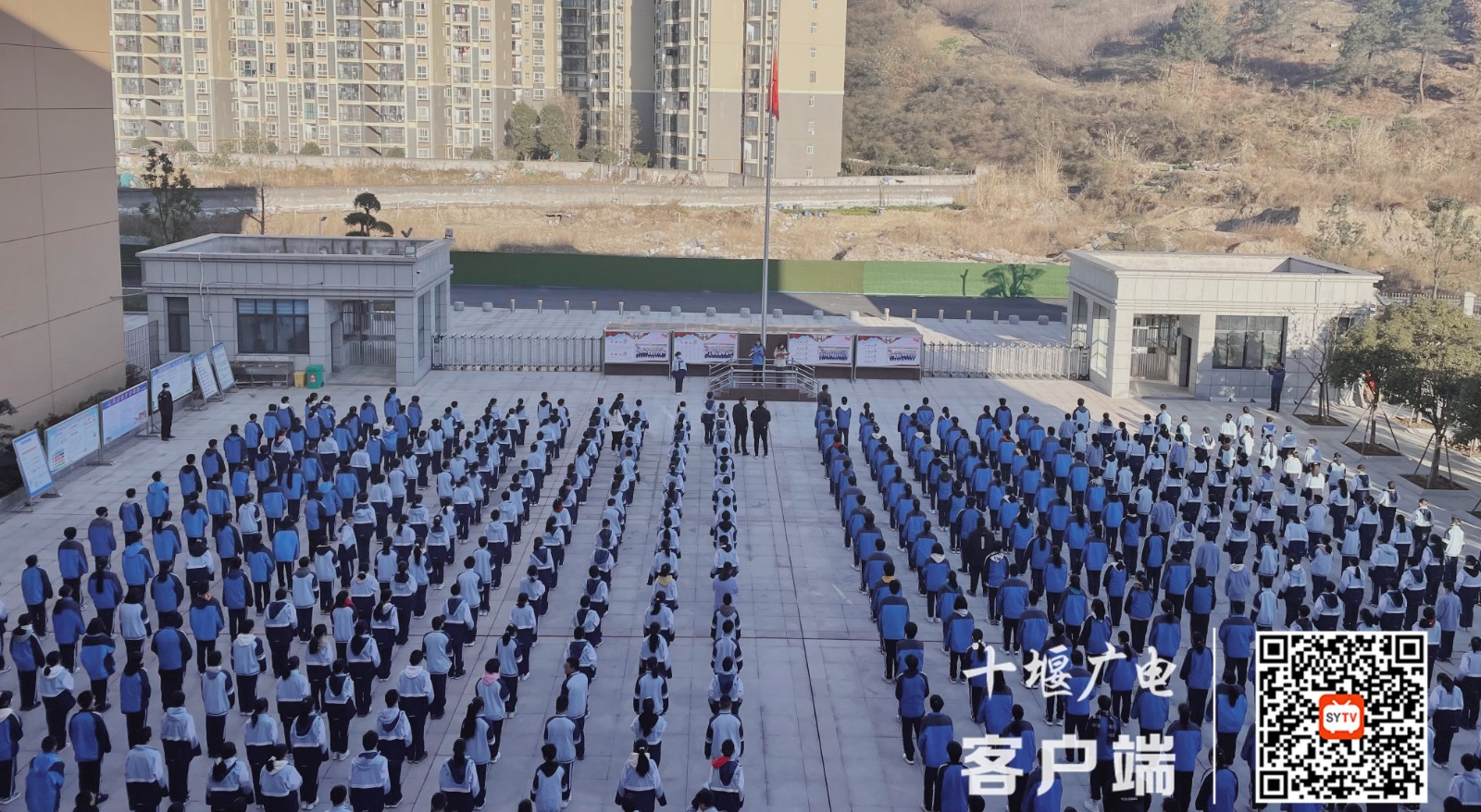 微信图片_20220218173926