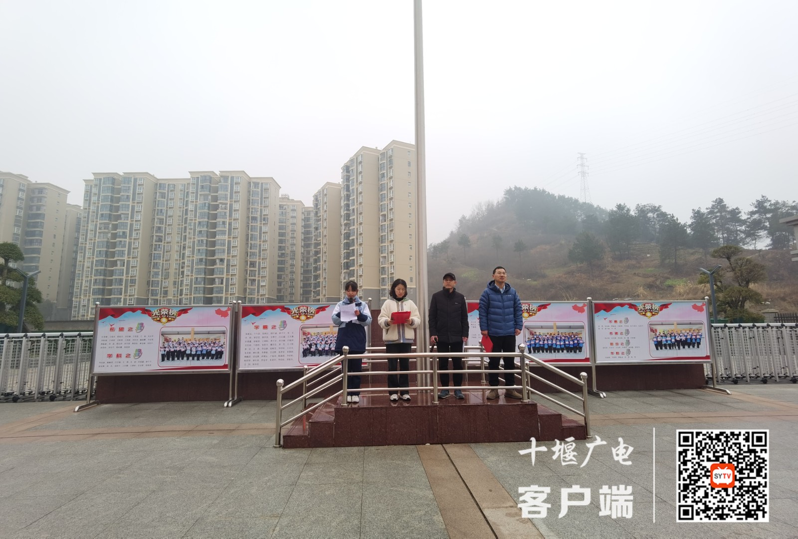 微信图片_20220218173931