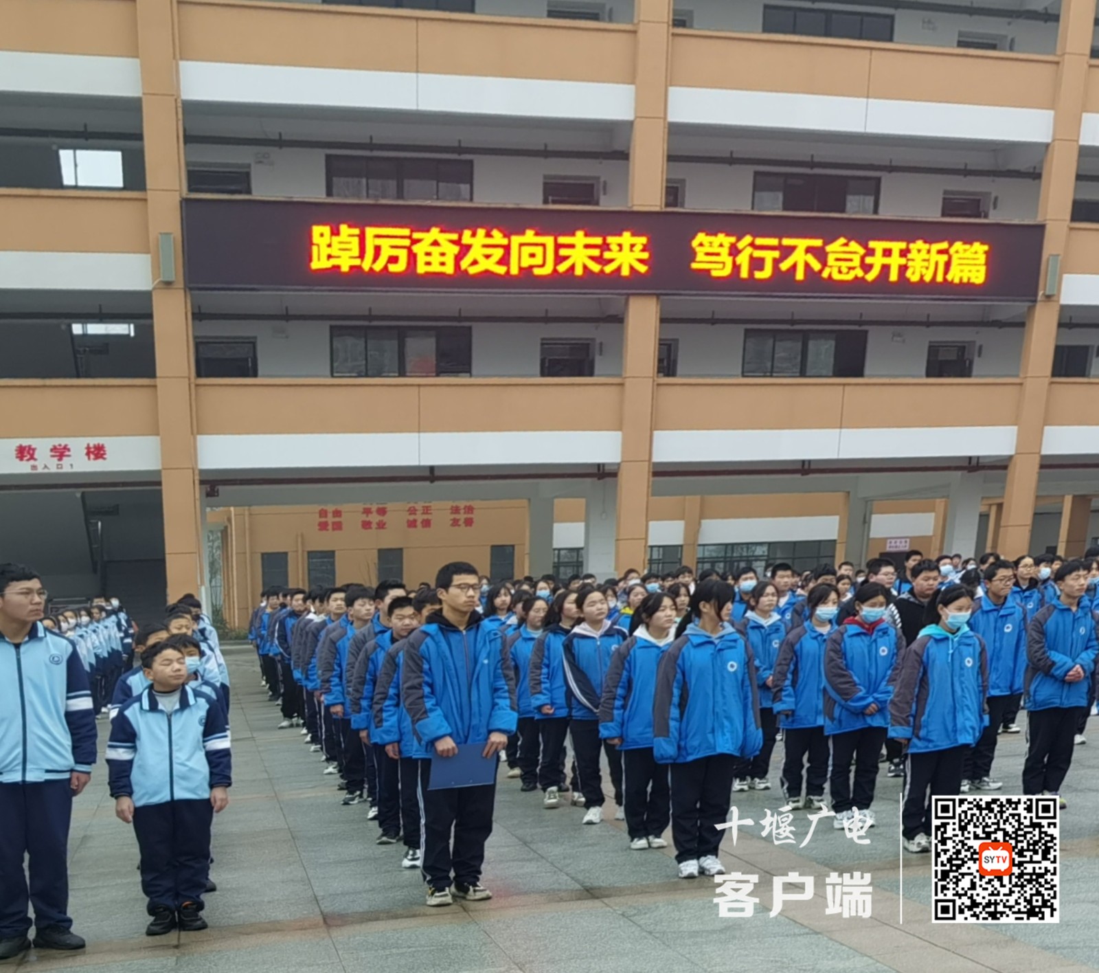 微信图片_20220218173922