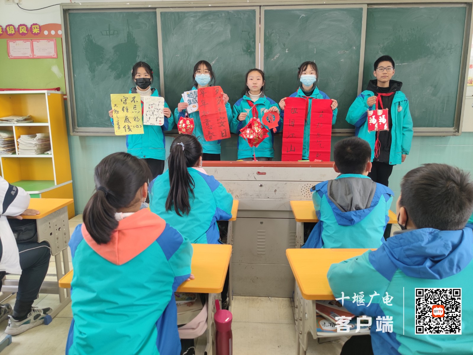 2022.2.18 十堰市东风铁路学校特色寒假作业展示活动 (4)