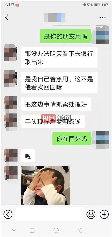 5.webp