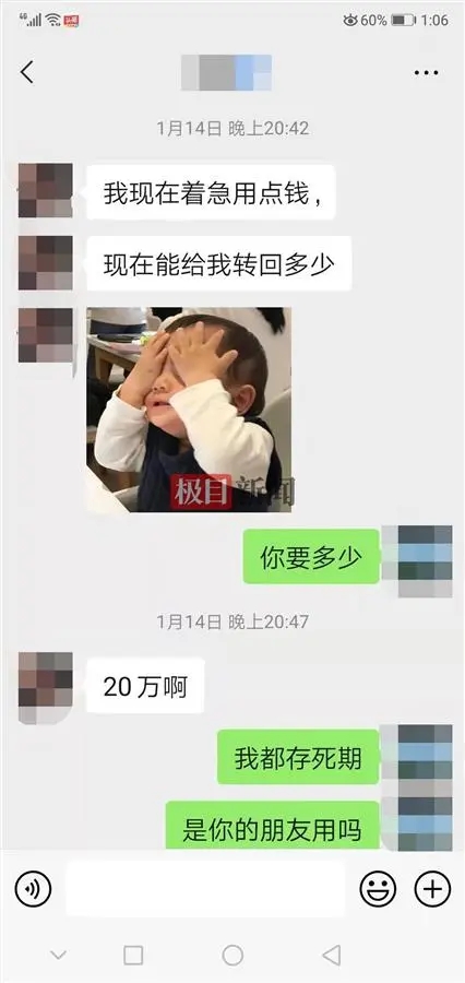 4.webp