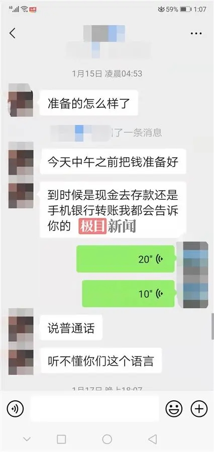 77.webp
