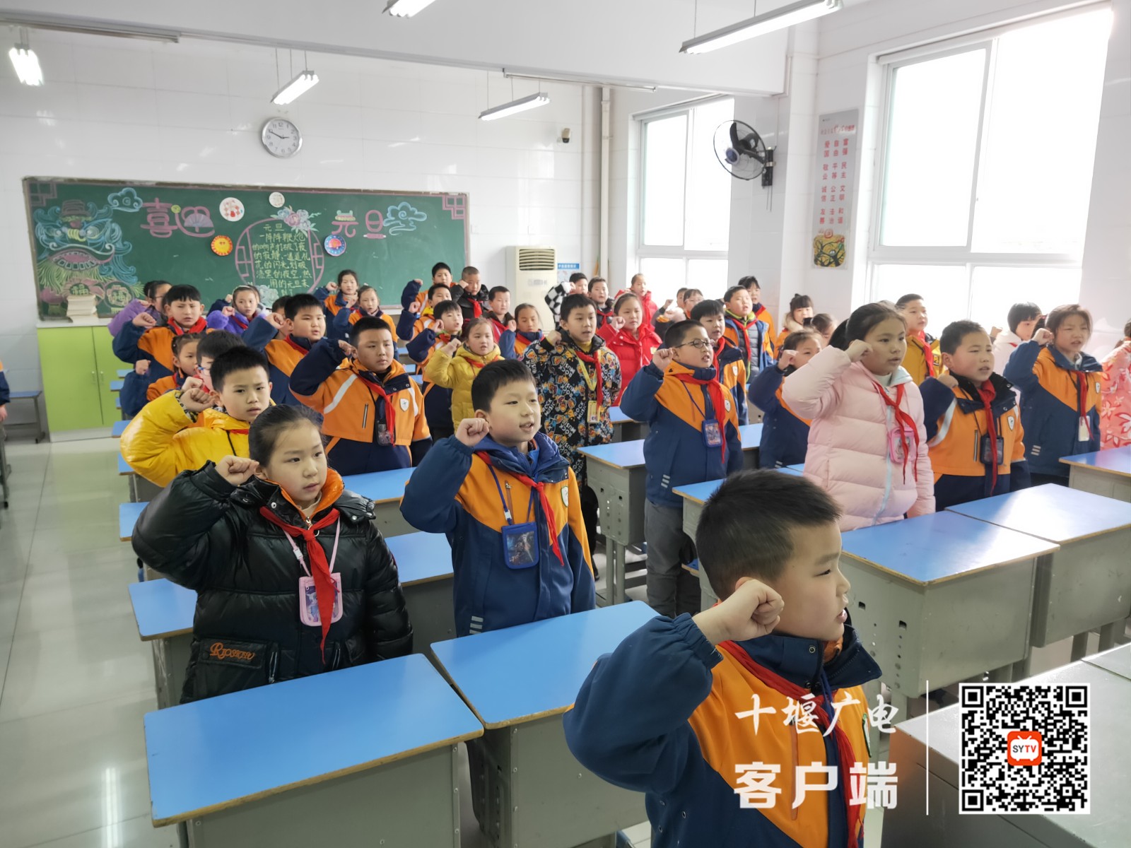 微信图片_20220218184922