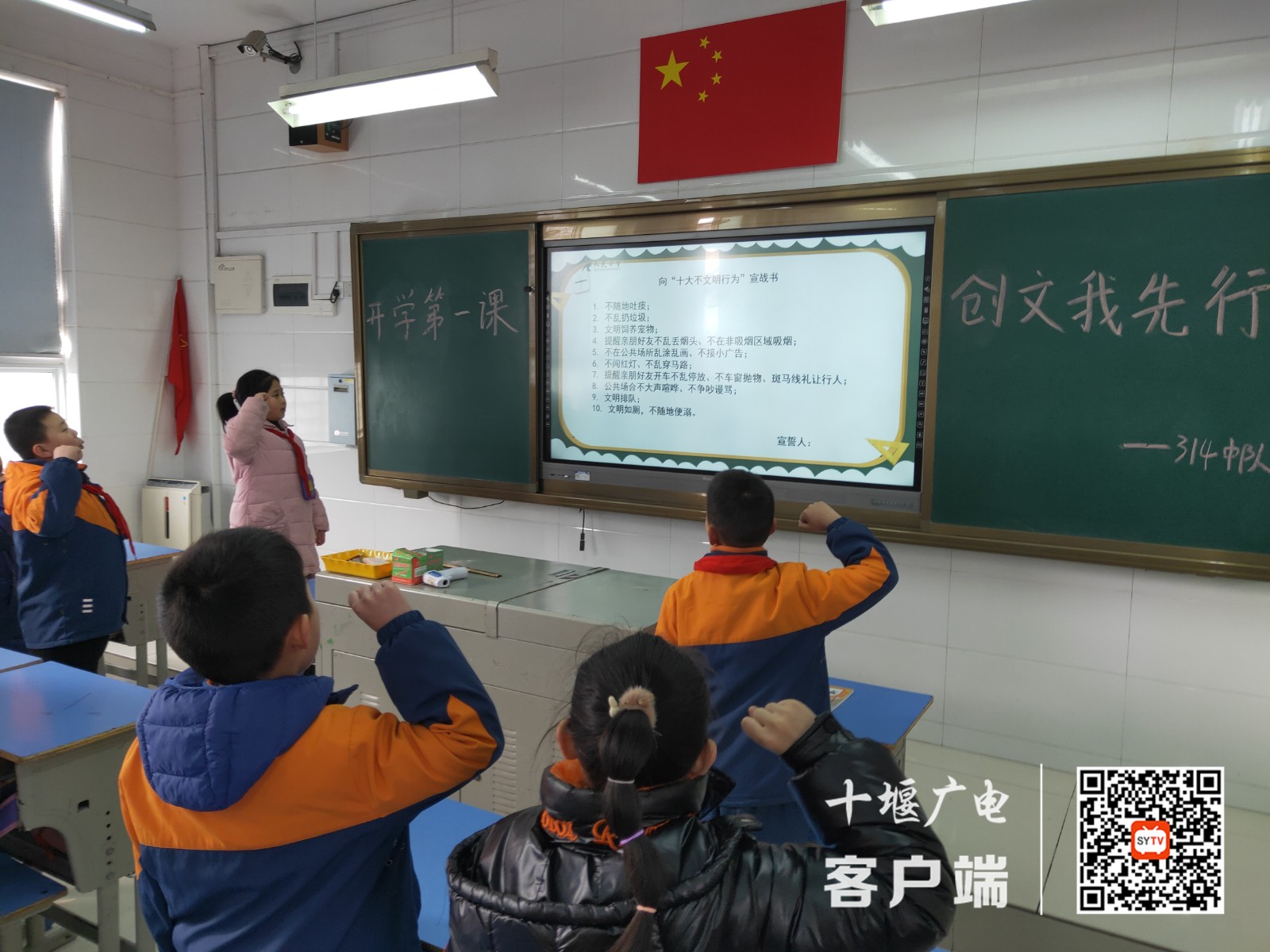 微信图片_20220218184932