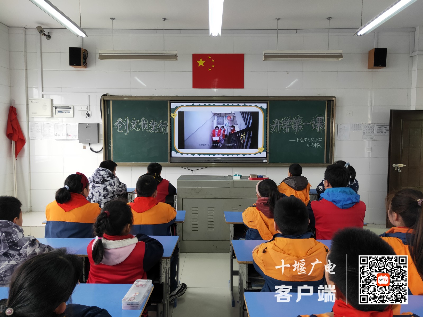 微信图片_20220218184927