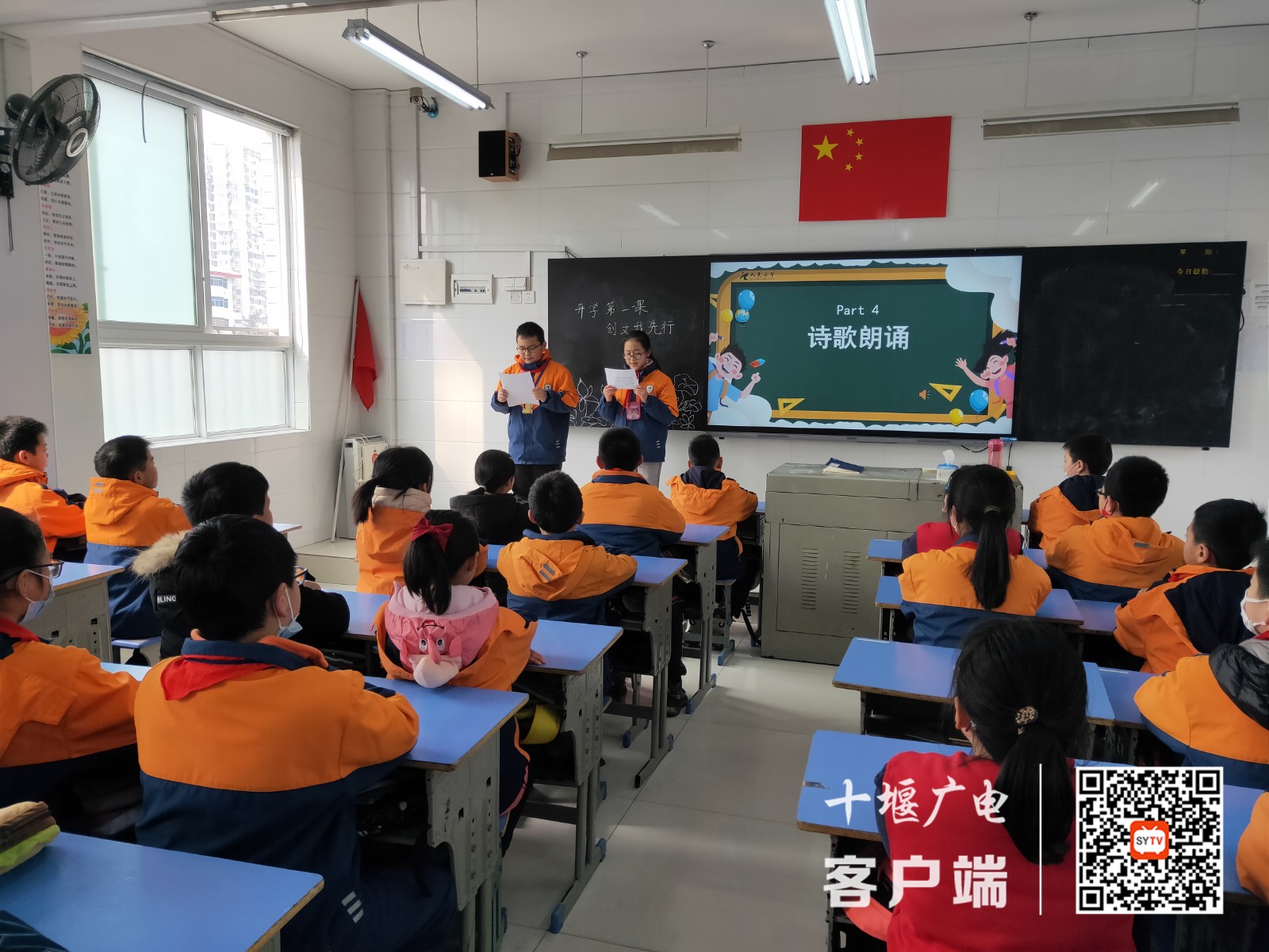 微信图片_20220218184917