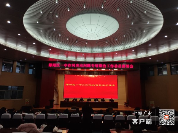 QQ图片20220218145656