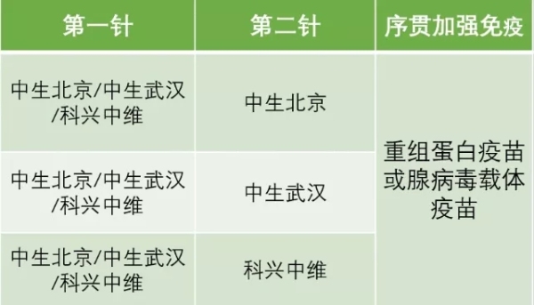640.webp (1)