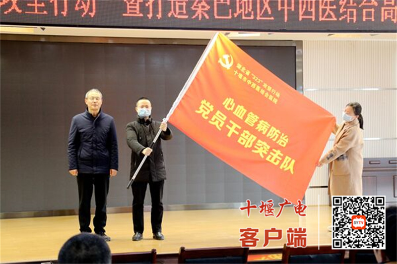 QQ图片20220219174149
