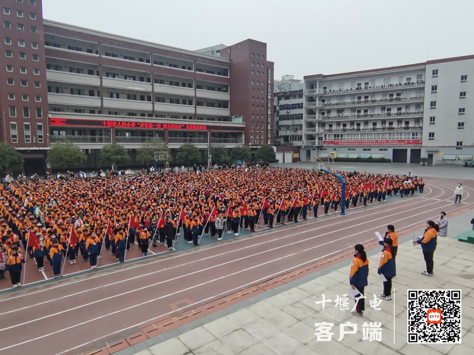 微信图片_20220221102822