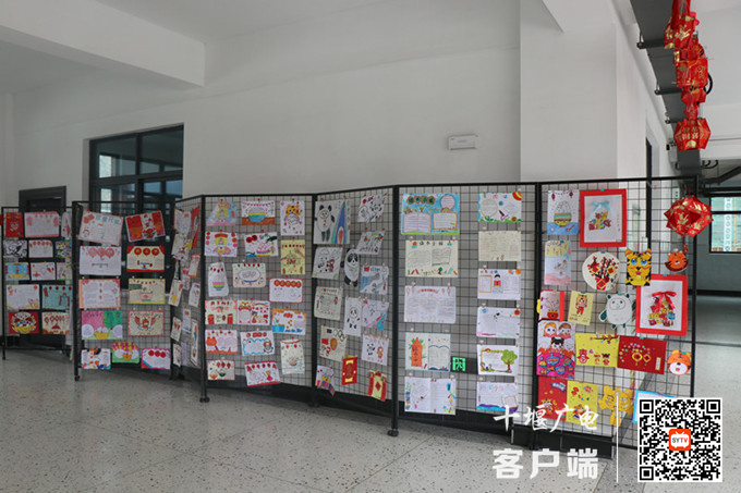寒假特色作业展