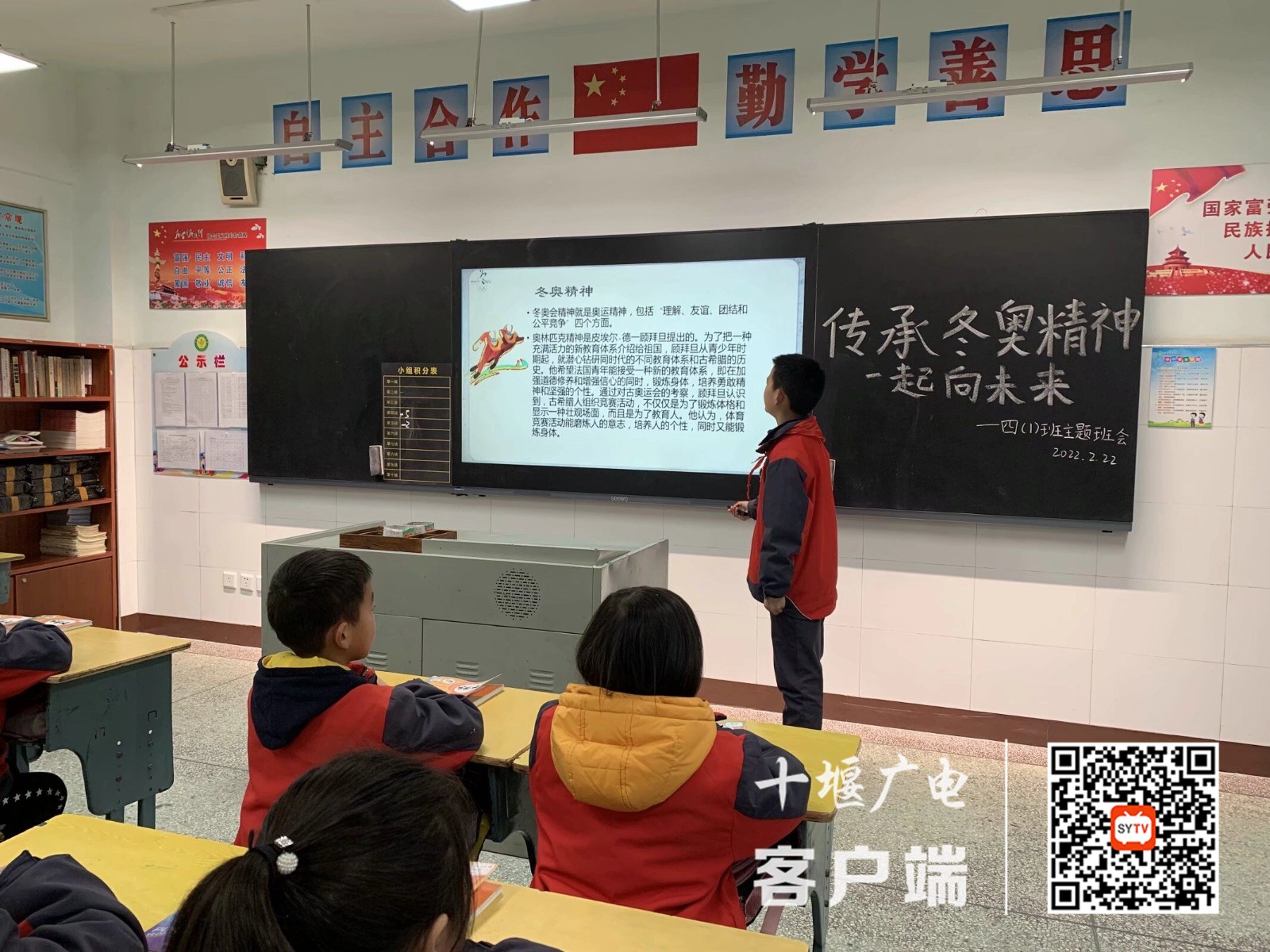 黄茗漪
