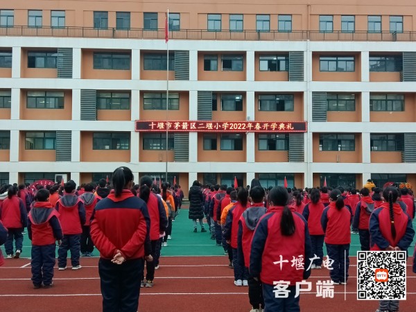 IMG20220221080202.jpg_副本