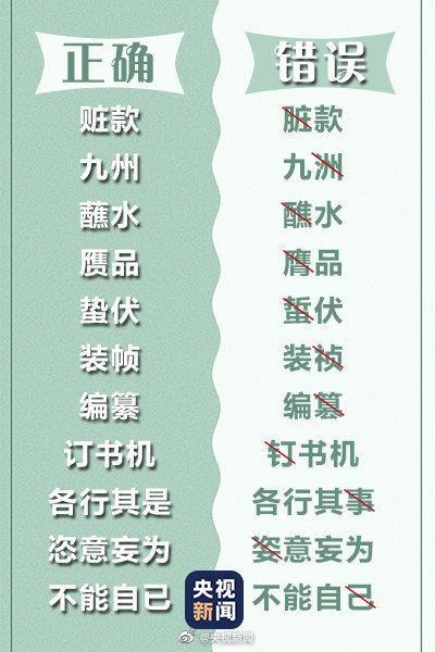 5a185b67-6f3a-45f9-87b7-9691459ce9a9