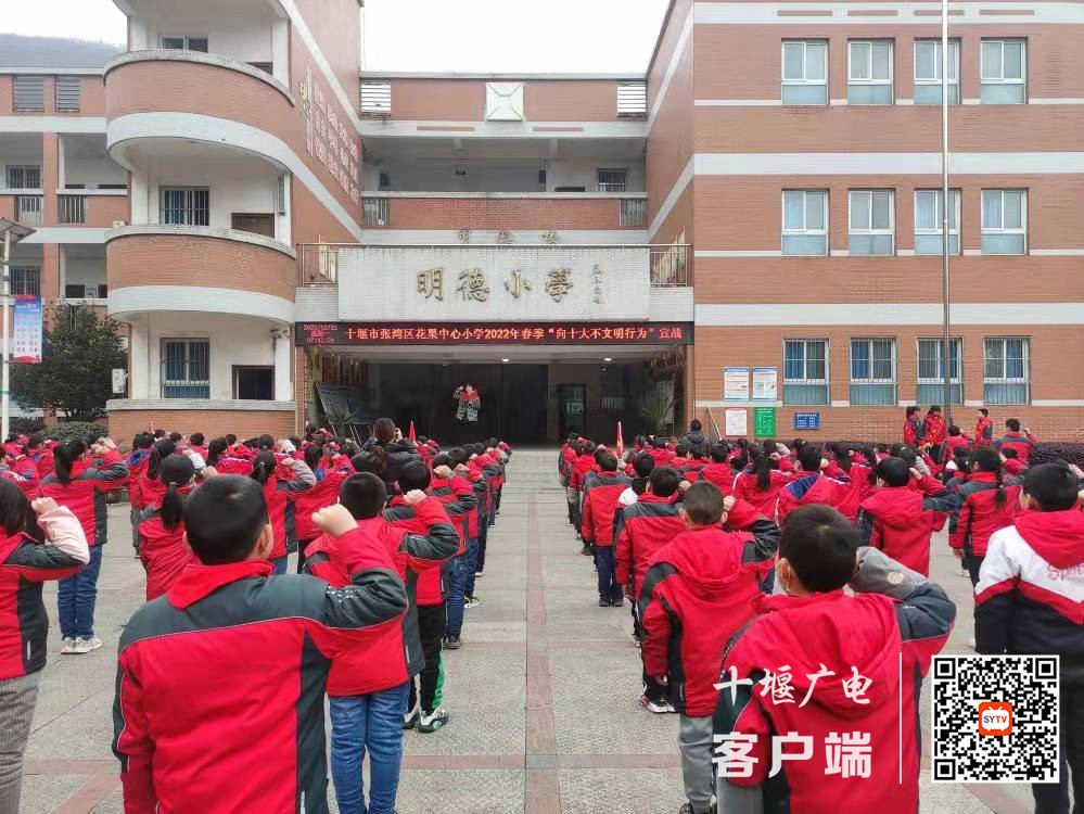 IMG_2020(20220221-182412)_副本