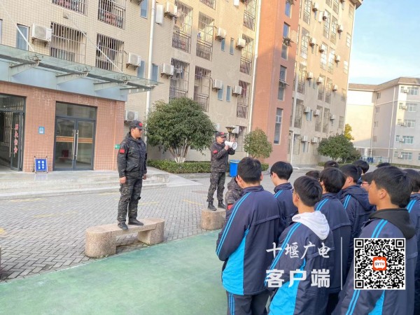 会前讲话