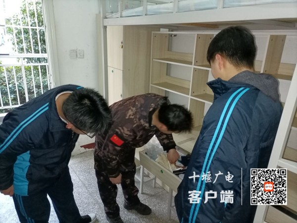 排查违禁品