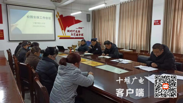 de5f87469cef641a38d6c7f1df7dad0_副本