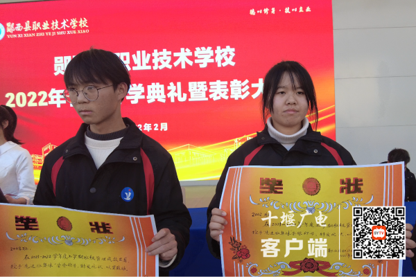 a2fc0b0dac2b38e9bf54ed294539c22_副本