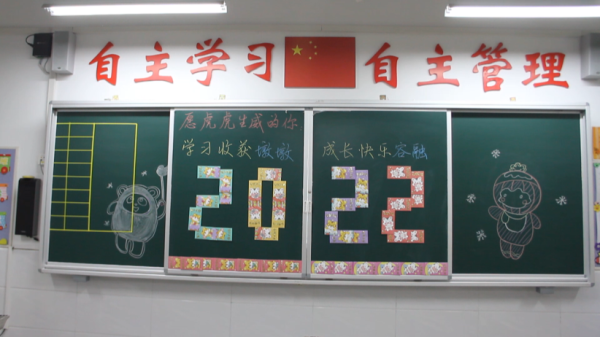 1645497320(1)