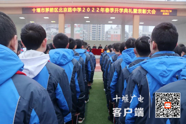 微信图片_20220222105242