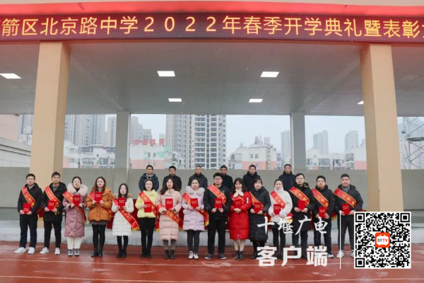 微信图片_20220222105259