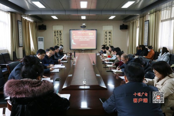 微信图片_20220222163719