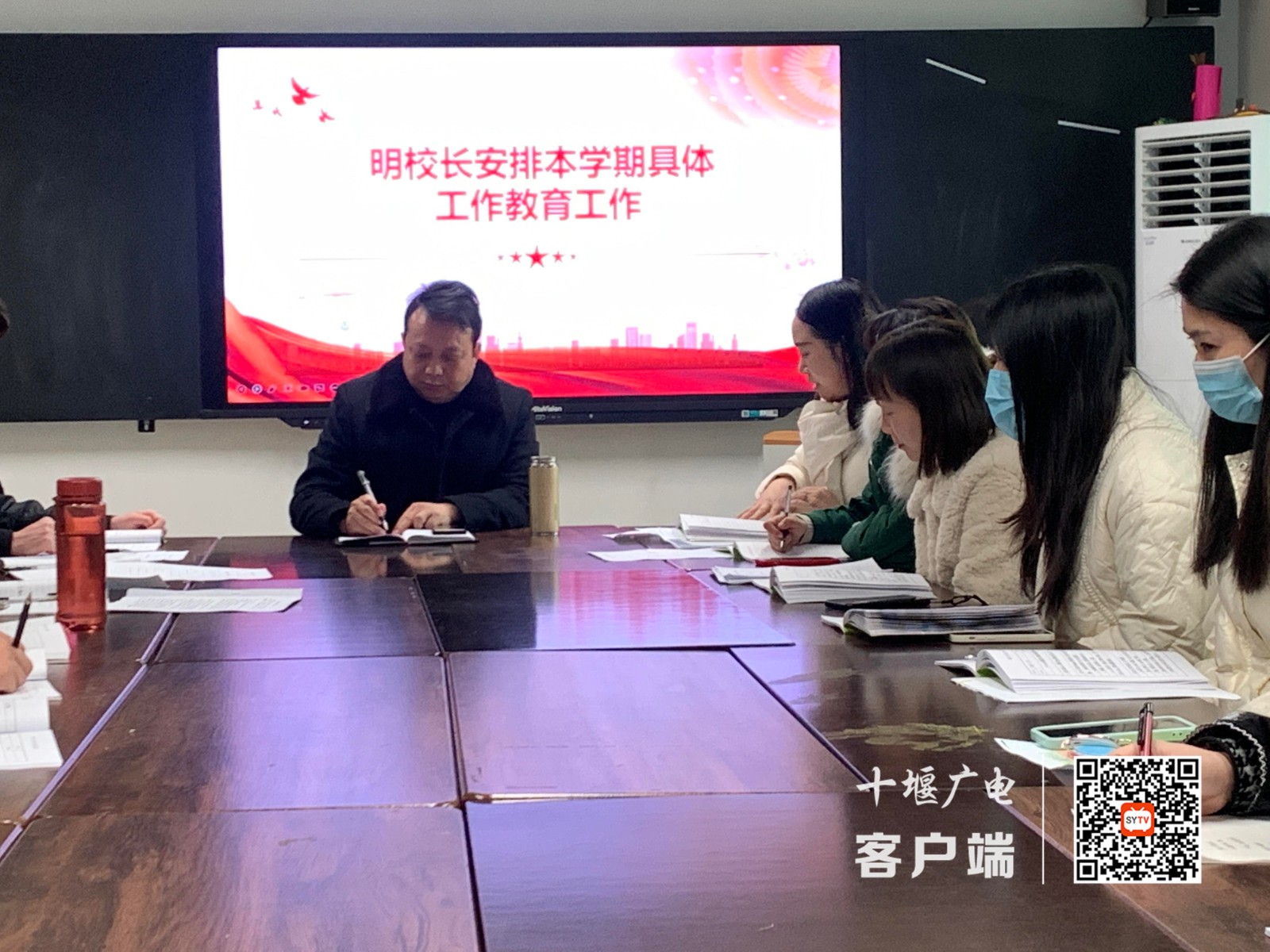 图五