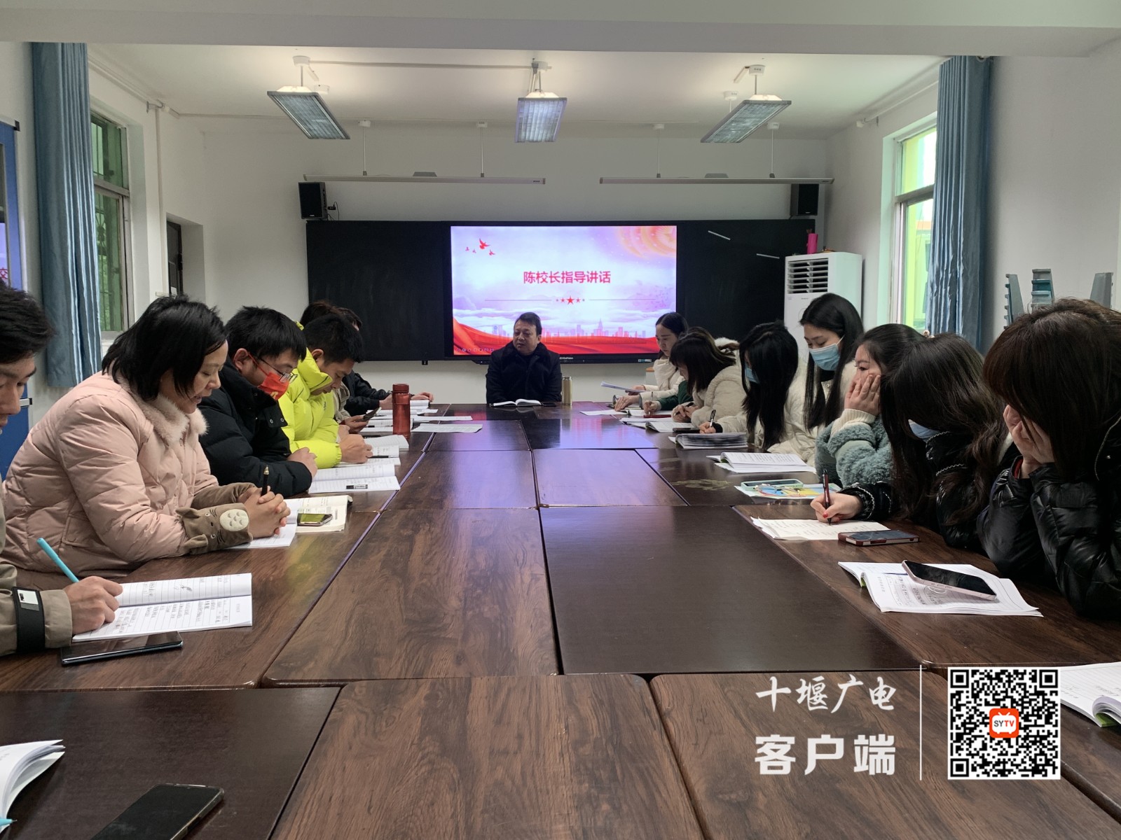 图六