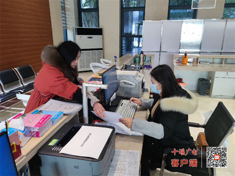 微信图片_20220223162540