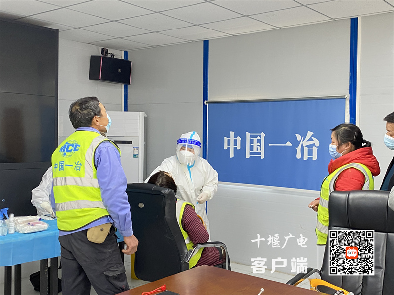 微信图片_20220223210038_副本